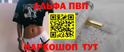 стаф Жуковский