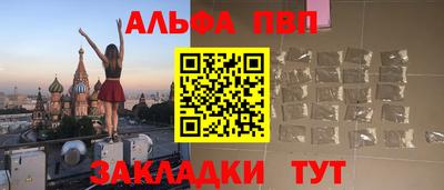 PSILOCYBIN Балашиха