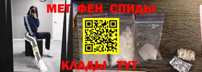 СК Балаково