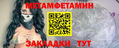 стаф Жуковский