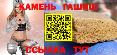 скорость mdpv Заволжье