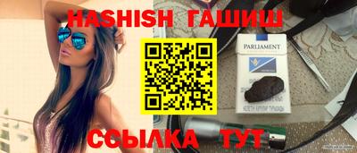 PSILOCYBIN Балашиха