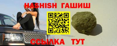 МДМА Заводоуковск