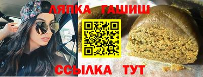 стаф Жуковский