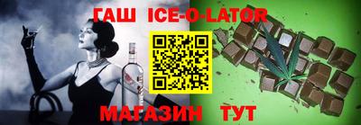 стаф Жуковский