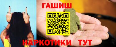 скорость mdpv Заволжье