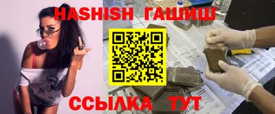 PSILOCYBIN Балашиха