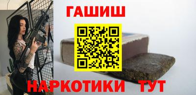 МДМА Заводоуковск