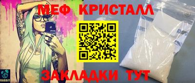 стаф Жуковский