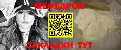 МДМА Заводоуковск