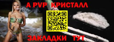 МДМА Заводоуковск