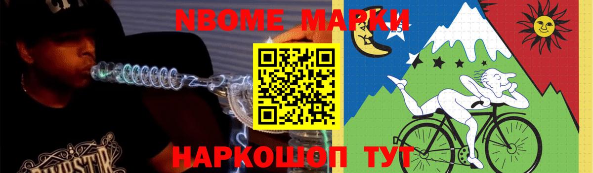 ЛСД экстази ecstasy  ЛСД экстази  Калининград  Вход с VPN  LSD-25 экстази кислота 